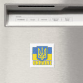 Wappen-Coat in der Ukraine Magnet (In Situ (Geschirrspüler))