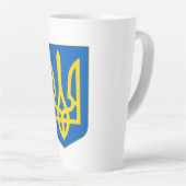 Wappen-Coat in der Ukraine Milchtasse (Rechte Ecke)