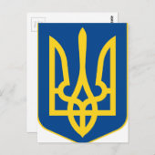 Wappen-Coat in der Ukraine Postkarte (Vorne/Hinten)