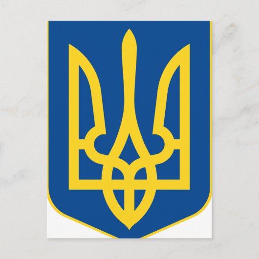 Wappen-Coat in der Ukraine Postkarte (Vorderseite)