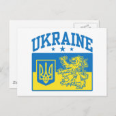 Wappen-Coat in der Ukraine Postkarte (Vorne/Hinten)