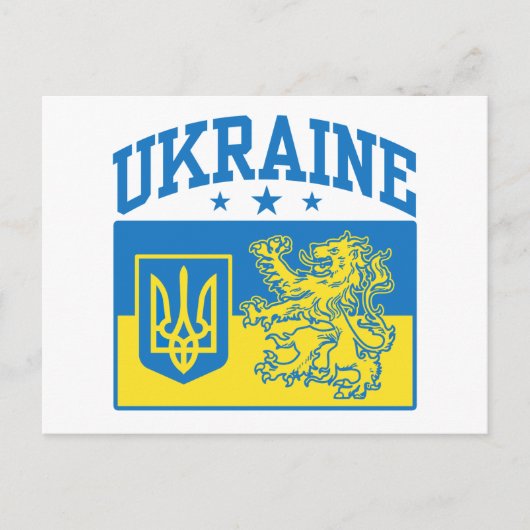 Wappen-Coat in der Ukraine Postkarte (Vorderseite)