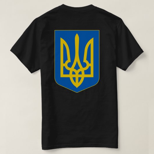 Wappen-Coat in der Ukraine T-Shirt (Design Rückseite)