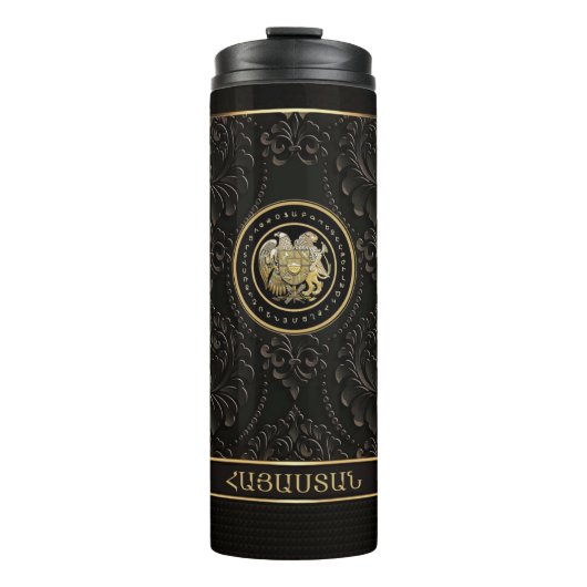 Wappen der Armenia Thermal Tumbler Thermosbecher (Vorderseite)