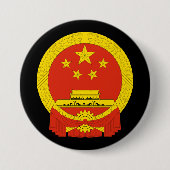 Wappen der China Button (Vorderseite)
