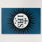 Wappen der Gesellschaft Jesu Monogramm Puzzle (Horizontal)