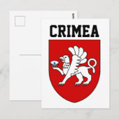 Wappen der Krim Postkarte (Vorne/Hinten)