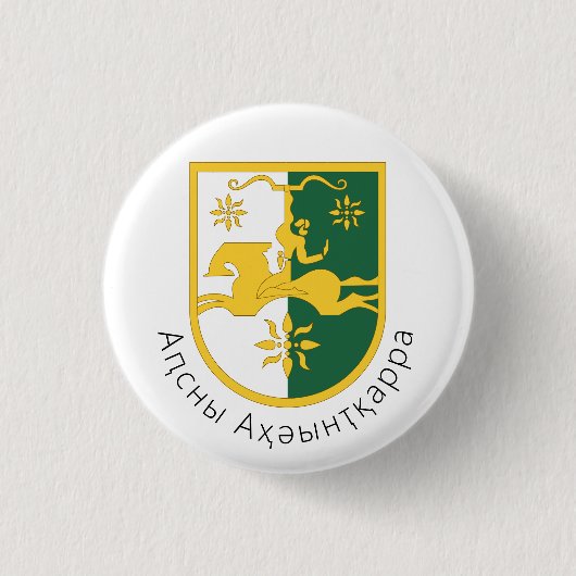 Wappen der Republik Abchasien Button (Vorderseite)