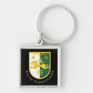 Wappen der Republik Abchasien Schlüsselanhänger