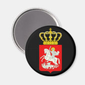 Wappen der Republik Georgien-Magnet Magnet (Vorderseite/Rückseite)