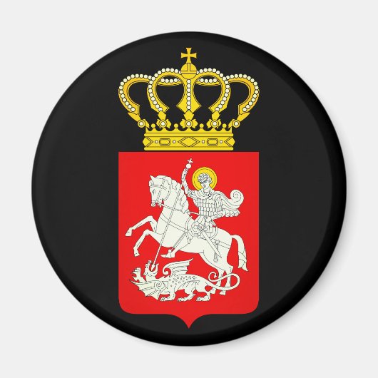 Wappen der Republik Georgien-Magnet Magnet (Vorne)