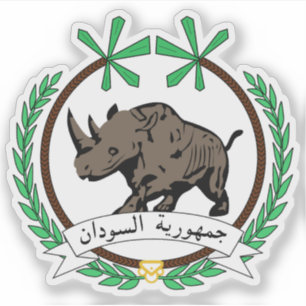Wappen der Republik Sudan (1956-1969) Aufkleber