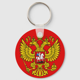 Wappen der Russischen Föderation Schlüsselanhänger