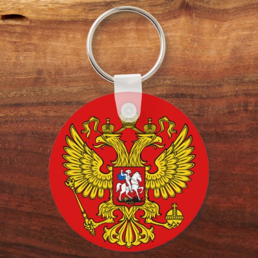 Wappen der Russischen Föderation Schlüsselanhänger (Vorderseite)