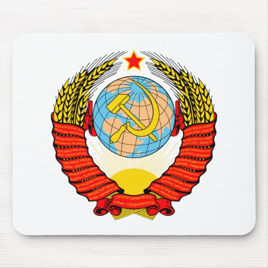 Wappen der sowjetischen sozialistischen Republik Mousepad (Vorne)