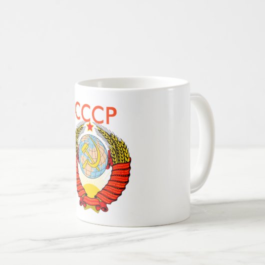 Wappen der Sowjetunions, CCCP Kaffeetasse (VorderseiteRechts)