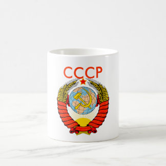 Wappen der Sowjetunions, CCCP Kaffeetasse