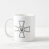 Wappen der Streitkräfte der ukrainischen Armee Kaffeetasse (Links)