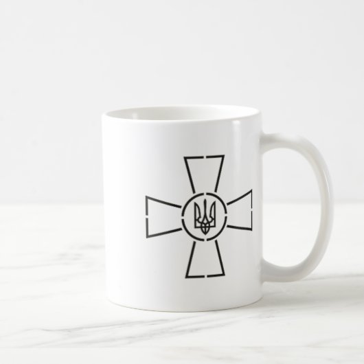 Wappen der Streitkräfte der ukrainischen Armee Kaffeetasse (Rechts)