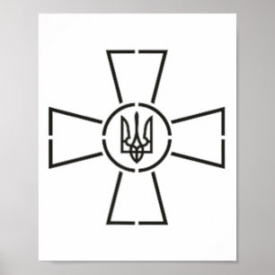 Wappen der Streitkräfte der ukrainischen Armee Poster