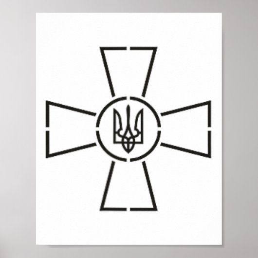 Wappen der Streitkräfte der ukrainischen Armee Poster (Vorne)