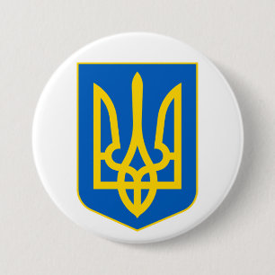 Wappen der Ukraine Г е б р р У к а ї н A Button