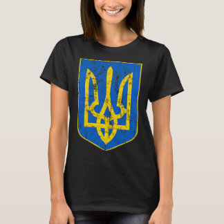 Wappen der Ukraine 2 T-Shirt