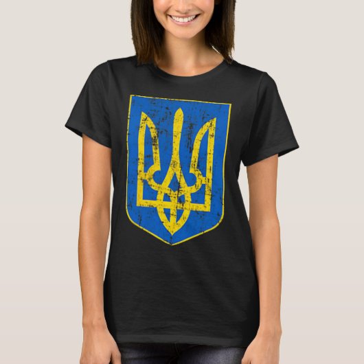 Wappen der Ukraine 2 T-Shirt (Vorderseite)