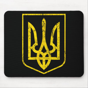 Wappen der Ukraine 4 Mousepad