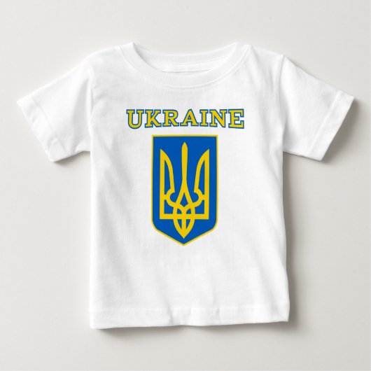 Wappen der Ukraine Baby T-shirt (Vorderseite)