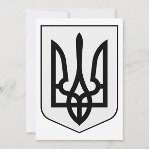 Wappen der Ukraine Einladung