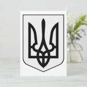 Wappen der Ukraine Einladung (Stehend Vorderseite)