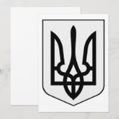 Wappen der Ukraine Einladung (Vorne/Hinten)