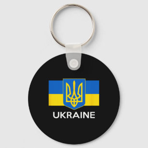 Wappen der Ukraine Flagge Ukrainischer Stolz Gelb Schlüsselanhänger