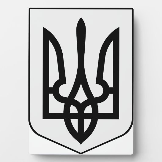 Wappen der Ukraine Fotoplatte (Vorderseite)
