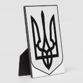 Wappen der Ukraine Fotoplatte (Seite)