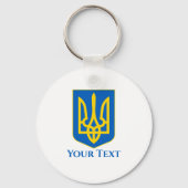 Wappen der Ukraine Ihr Text Schlüsselanhänger (Vorderseite)