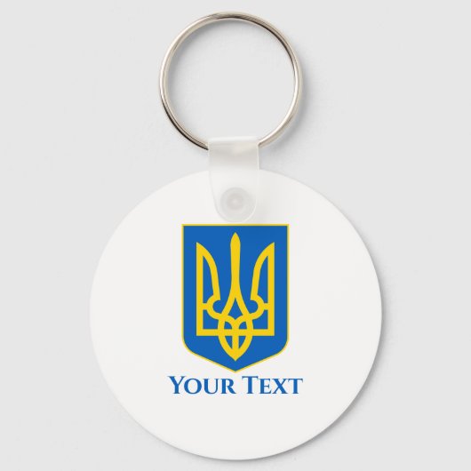 Wappen der Ukraine Ihr Text Schlüsselanhänger (Vorderseite)