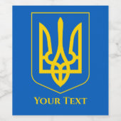 Wappen der Ukraine Ihr Text Weinetikett (Einzelnes Label)