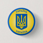 Wappen der Ukraine in Kreisform Button (Vorderseite)