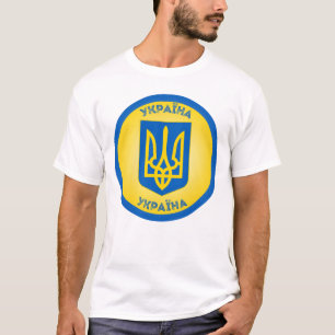 Wappen der Ukraine in Kreisform T-Shirt