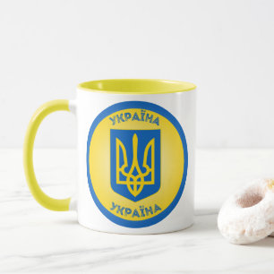 Wappen der Ukraine in Kreisform Tasse