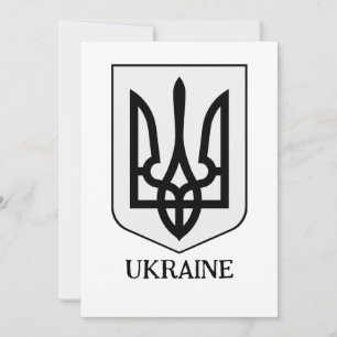 Wappen der Ukraine in minimalistischer Kunst Einladung