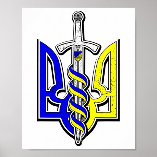 Wappen der Ukraine mit Schwert Poster (Vorne)