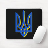 Wappen der Ukraine Mousepad (Mit Mouse)