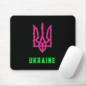 Wappen der Ukraine Mousepad (Mit Mouse)