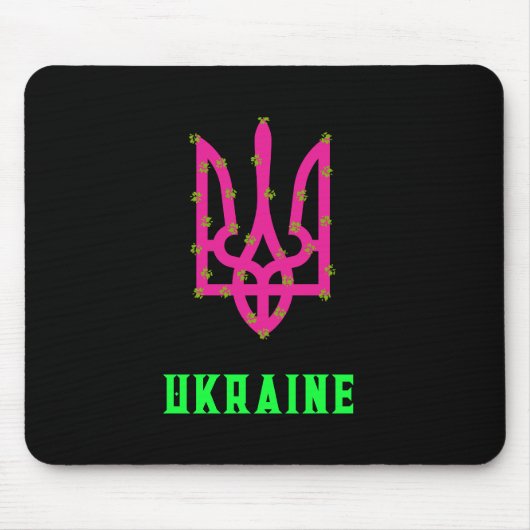 Wappen der Ukraine Mousepad (Vorne)