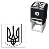 Wappen der Ukraine Permastempel (Beispiel)