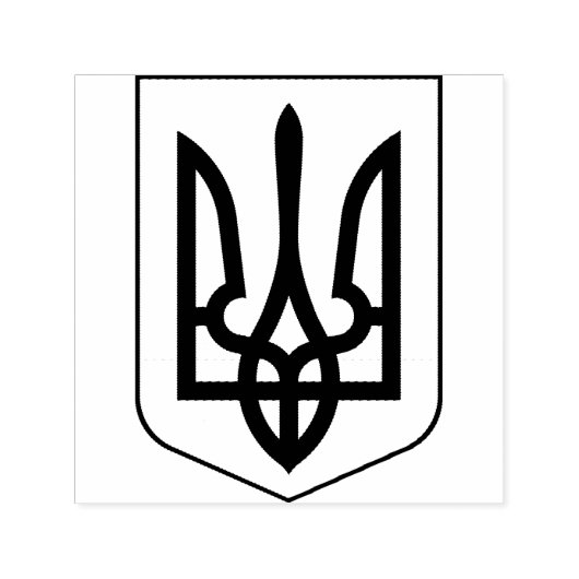 Wappen der Ukraine Permastempel (Design)