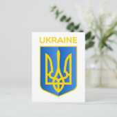Wappen der Ukraine Postkarte (Stehend Vorderseite)